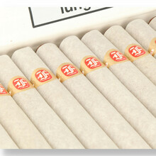 Fonseca Cuban Cigars