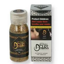 Enjoy Dokha G55 Warm Medium Dokha Authentic Arabic Tobacco (14g)