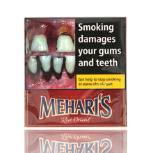 Agio Meharis Red Orient (Formerly Sweet Orient) (Pack of 10 Cigars)