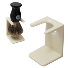 Shaving Brush Stand Cream (Wall Mountable)