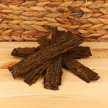 Gawith Hoggarth Best Brown (No.2) Flake Pipe Tobacco (Loose)