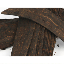 JF Germain's RDF (Rich Dark Flake) British Pipe Tobacco (Loose)